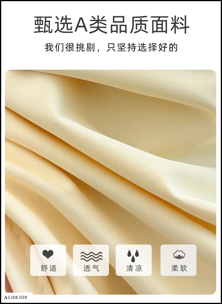 ÁO CHỐNG NẮNG CHO BÉ  Giá sỉ 80-110   46k/1c 120-150   55k/1c