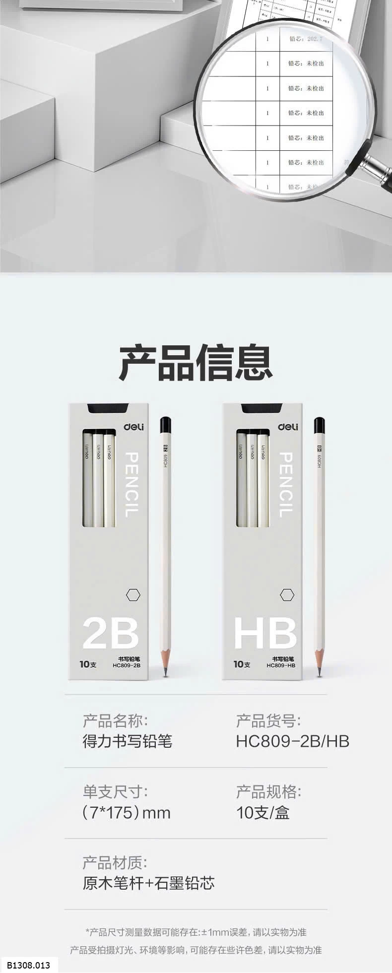HỘP 10 BÚT CHÌ DELI   Giá sỉ 30k