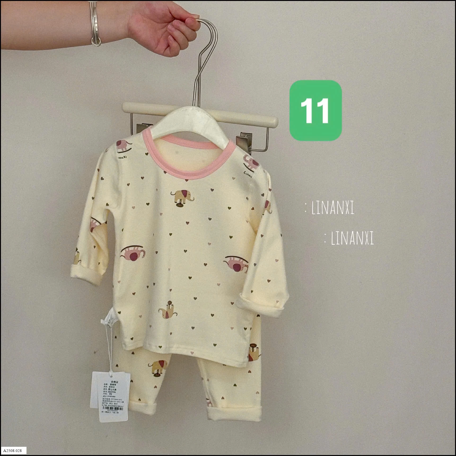 BỘ THU ĐÔNG MẶC NHÀ CHO BÉ   Giá sỉ 139k