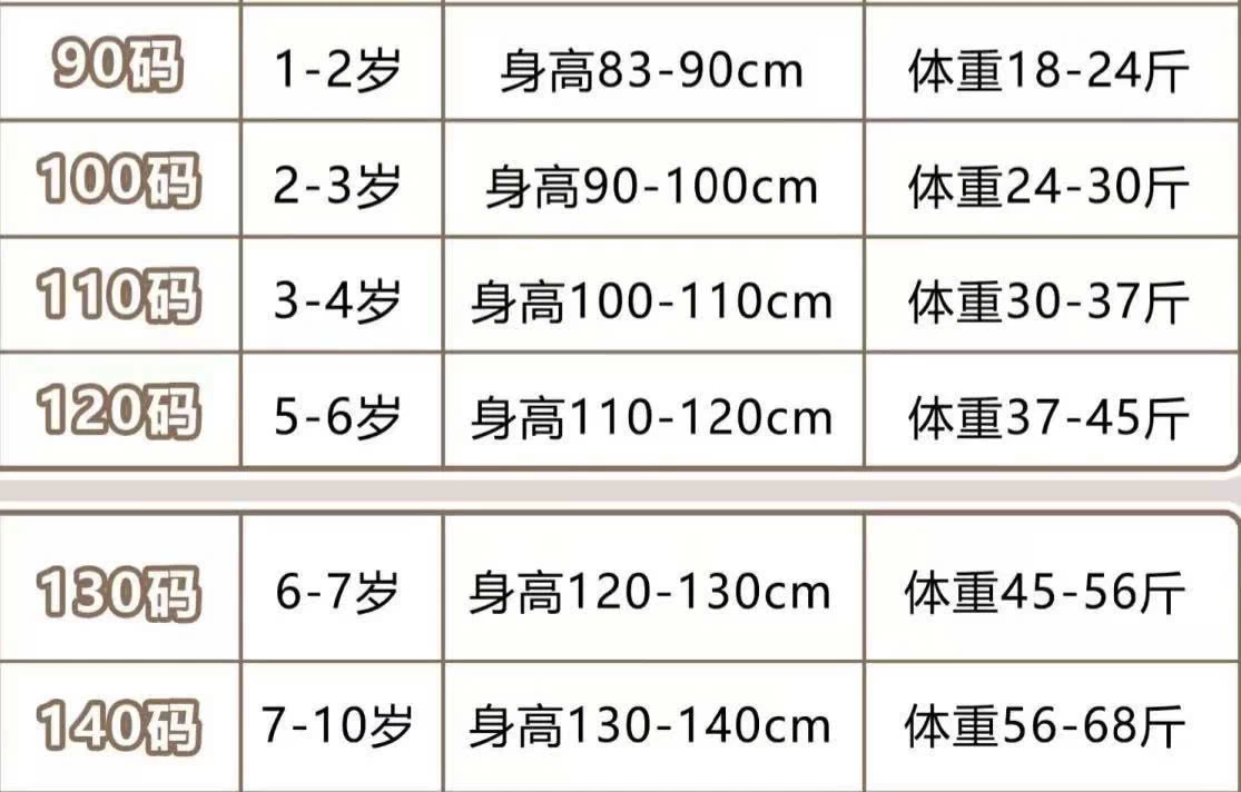 SET ÁO HOODIE MIX QUẦN JEAN   Giá sỉ  áo: 145k  quần: 150k