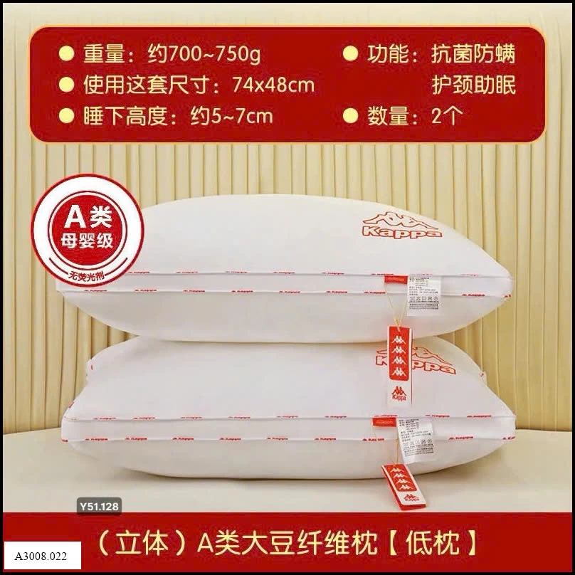 GỐI NGỦ  Giá sỉ 180k/cặp