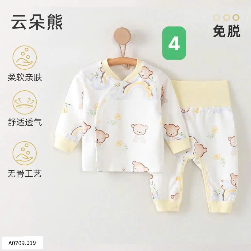 BỘ CẠP CAO CHO BÉ   Giá sỉ 101k