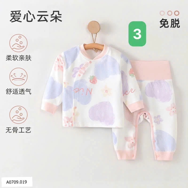 BỘ CẠP CAO CHO BÉ   Giá sỉ 101k