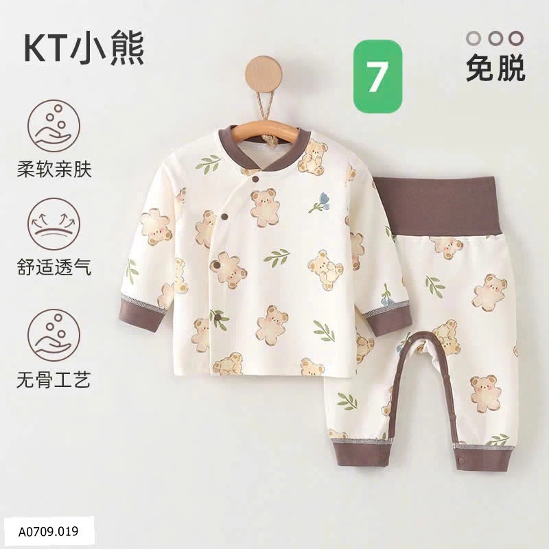 BỘ CẠP CAO CHO BÉ   Giá sỉ 101k