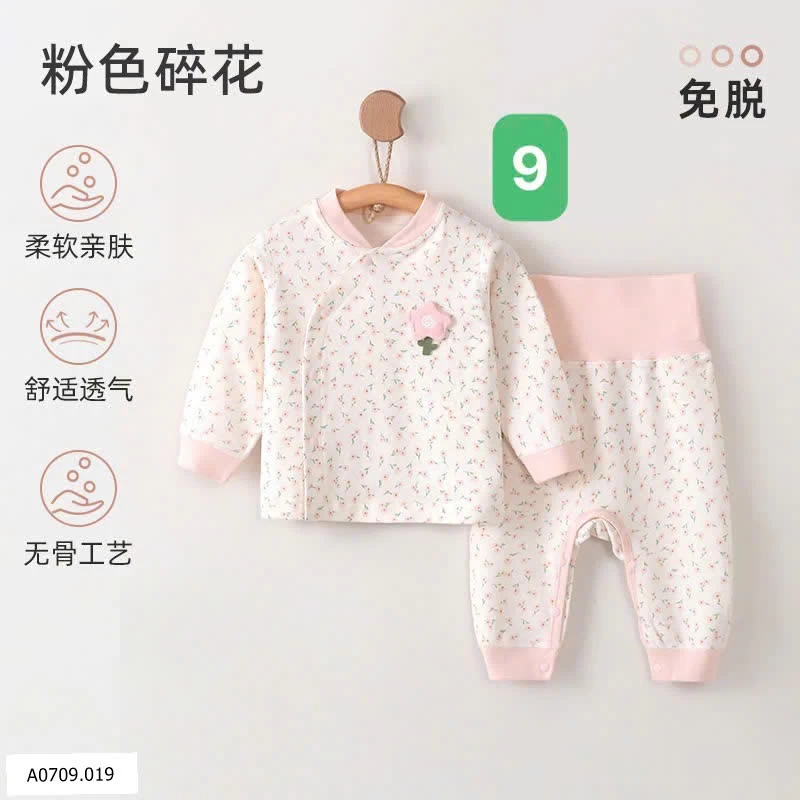 BỘ CẠP CAO CHO BÉ   Giá sỉ 101k