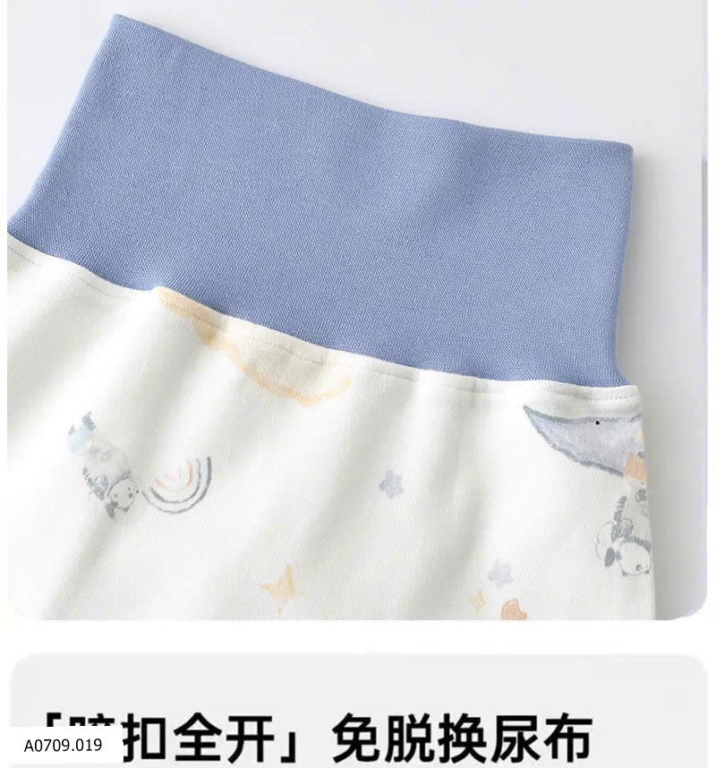 BỘ CẠP CAO CHO BÉ   Giá sỉ 101k