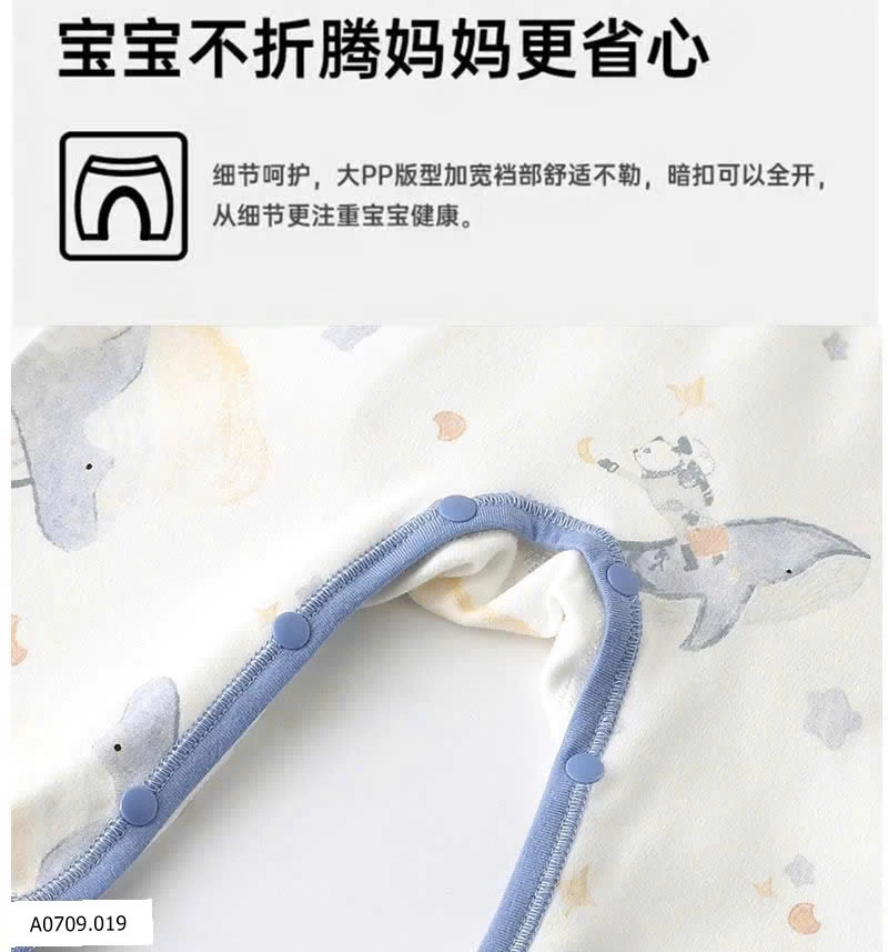 BỘ CẠP CAO CHO BÉ   Giá sỉ 101k