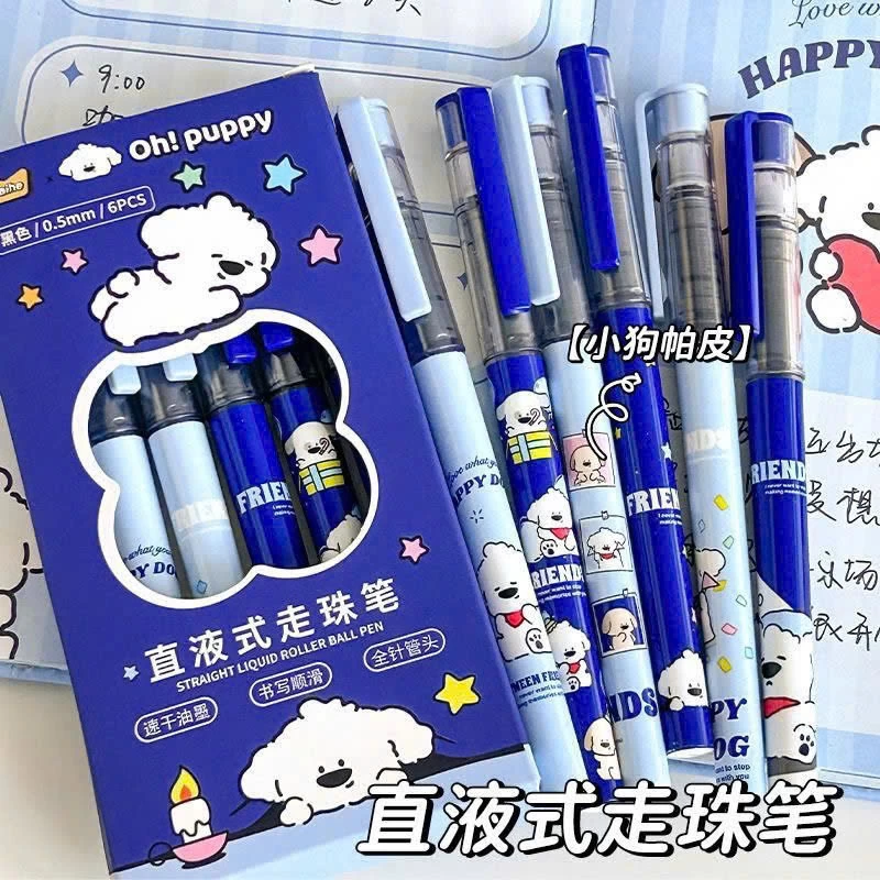 SET ÁO CỘC TAY MIX QUẦN ỐNG RỘNG BG Sỉ giá áo: 112k  quần: 155k