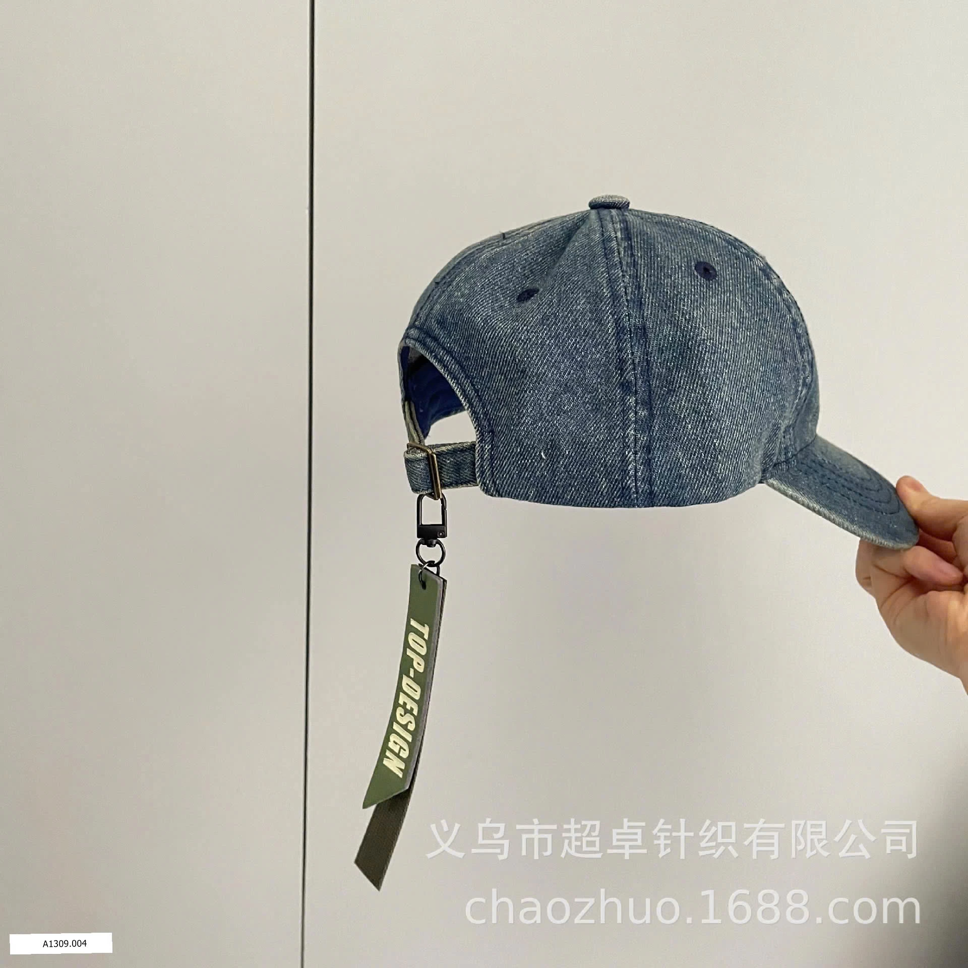MŨ LƯỠI TRAI DENIM CHO BÉ  Giá sỉ 85k