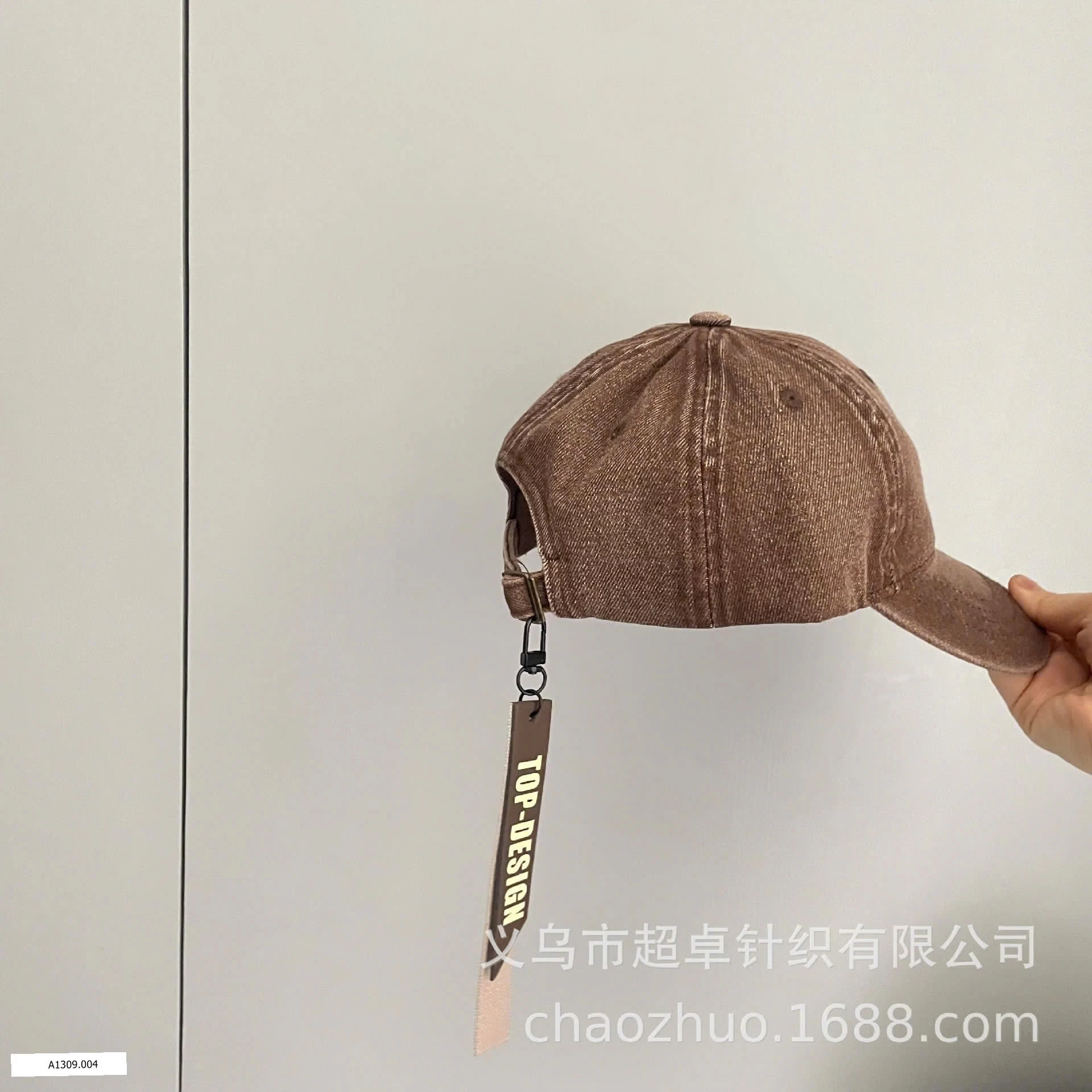 MŨ LƯỠI TRAI DENIM CHO BÉ  Giá sỉ 85k