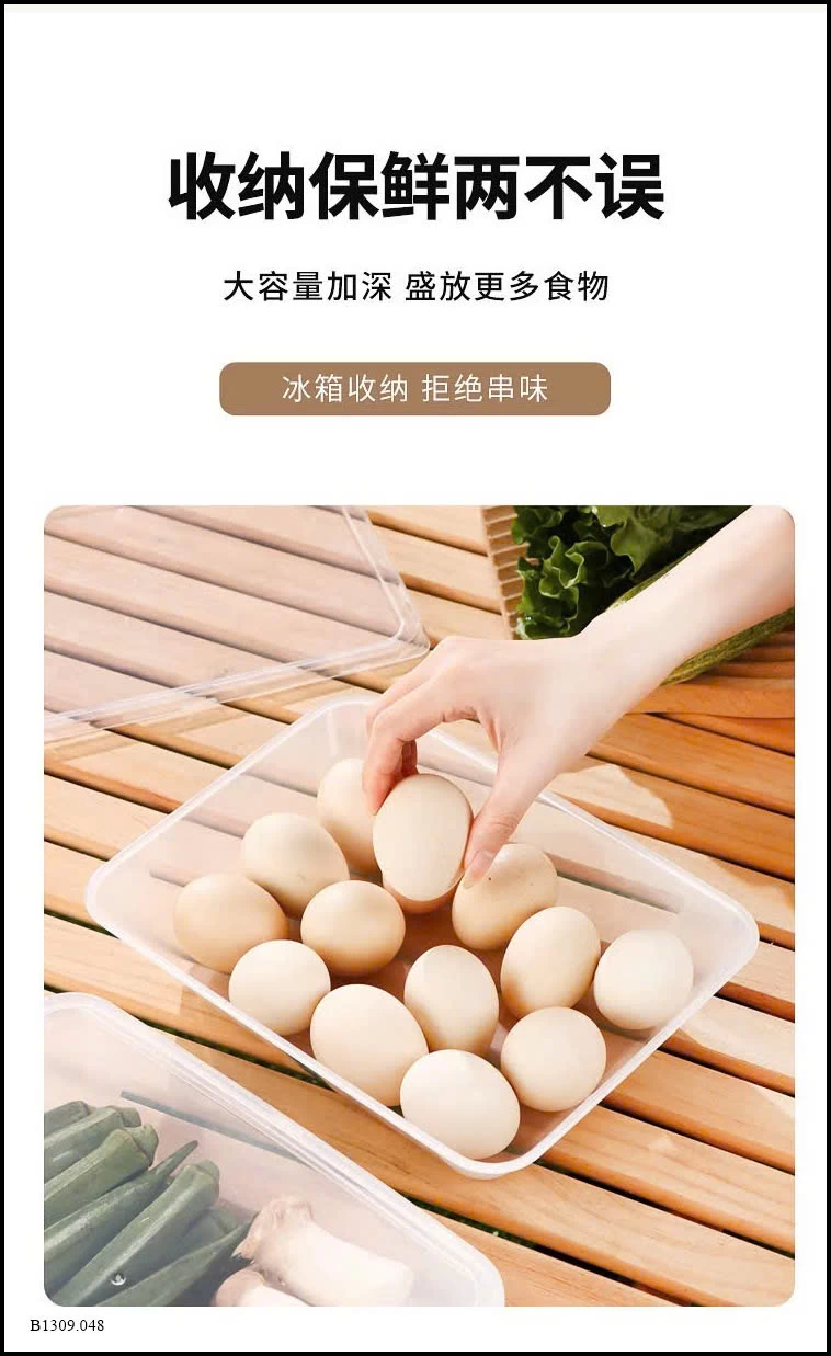 SET 7 HỘP NHỰA KÈM NẮP NHỰA LOẠI TO Sỉ giá 79k/set 7hộp