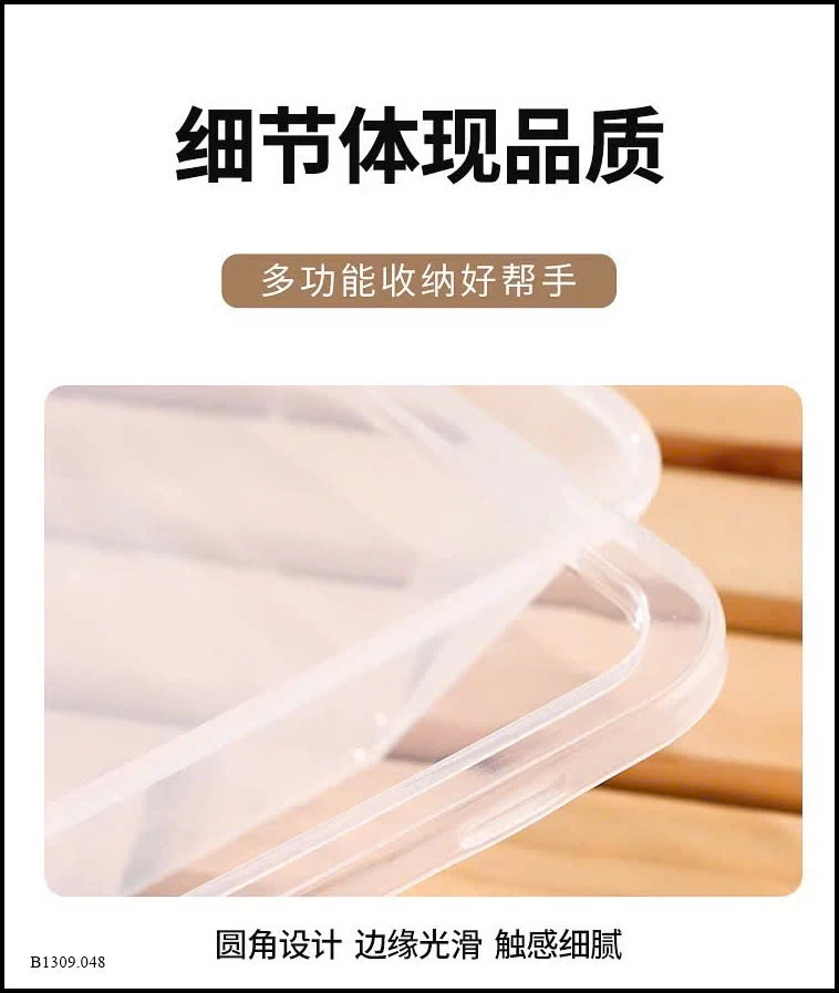 SET 7 HỘP NHỰA KÈM NẮP NHỰA LOẠI TO Sỉ giá 79k/set 7hộp