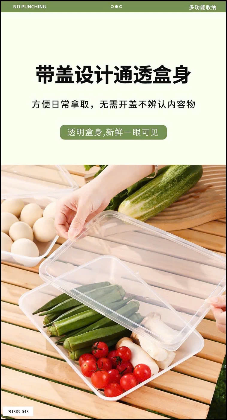 SET 7 HỘP NHỰA KÈM NẮP NHỰA LOẠI TO Sỉ giá 79k/set 7hộp