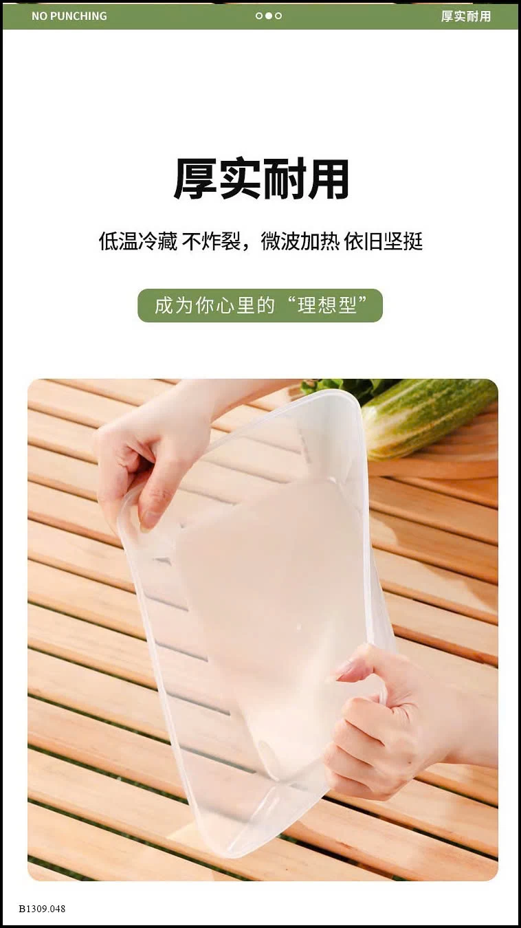 SET 7 HỘP NHỰA KÈM NẮP NHỰA LOẠI TO Sỉ giá 79k/set 7hộp