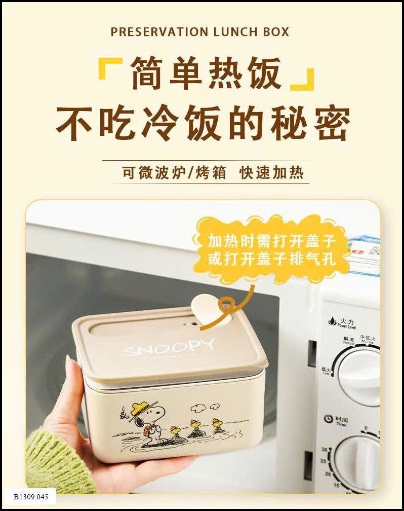HỘP CƠM INOX 3 TẦNG SNOOPY  Giá sỉ 269k