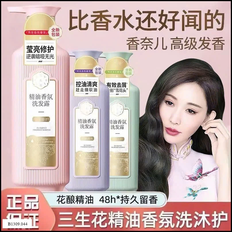 DẦU GỘI, DẦU XẢ TRỊ GÀU NGỨA GIÚP TÓC MỀM MƯỢT Giá sỉ 89k/lọ