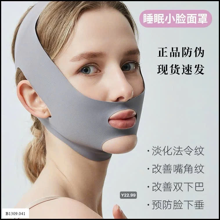 MẶT NẠ NÂNG CƠ NGỦ ĐÊM Giá sỉ 80k /4 chiếc