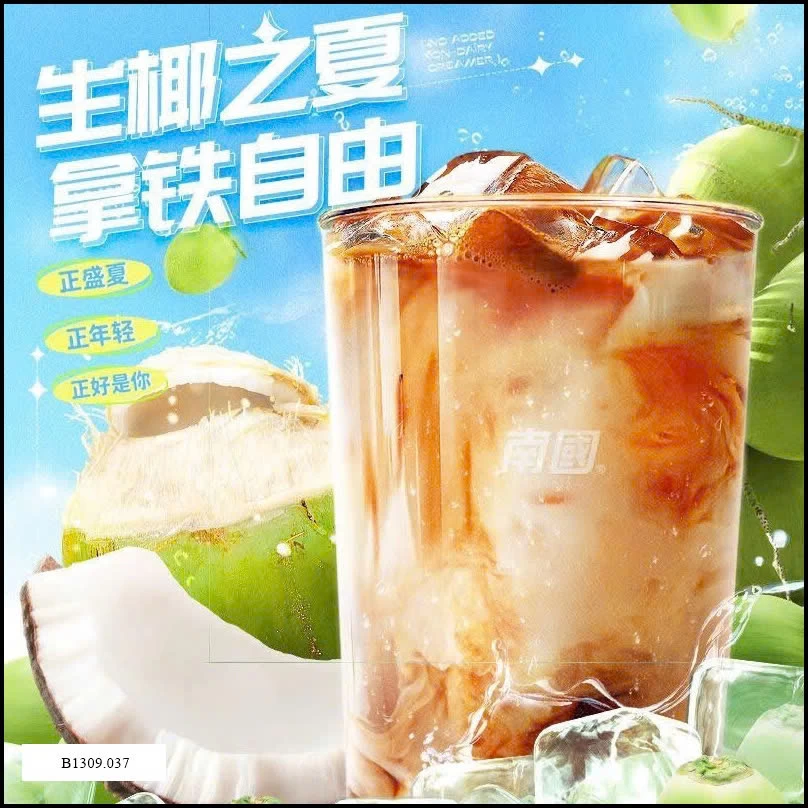 CÀ PHÊ DỪA SỮA COCONUT LATTE Giá sỉ 90k/ 3 túi (mỗi túi 12 gói)