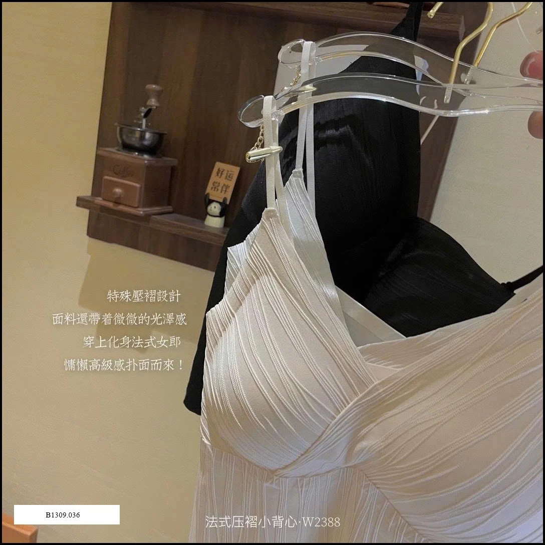 ÁO BRA GÂN PHỐI REN KIỂU PHÁP DÁNG DÀI  Giá sỉ 60k