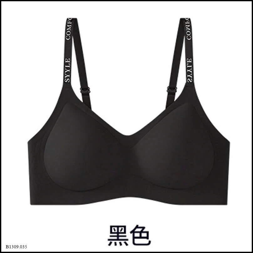 ÁO BRA KHÔNG GỌNG SIÊU ÊM NÂNG NGỰC  Giá sỉ 65k