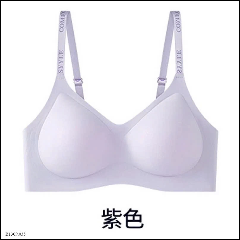 ÁO BRA KHÔNG GỌNG SIÊU ÊM NÂNG NGỰC  Giá sỉ 65k