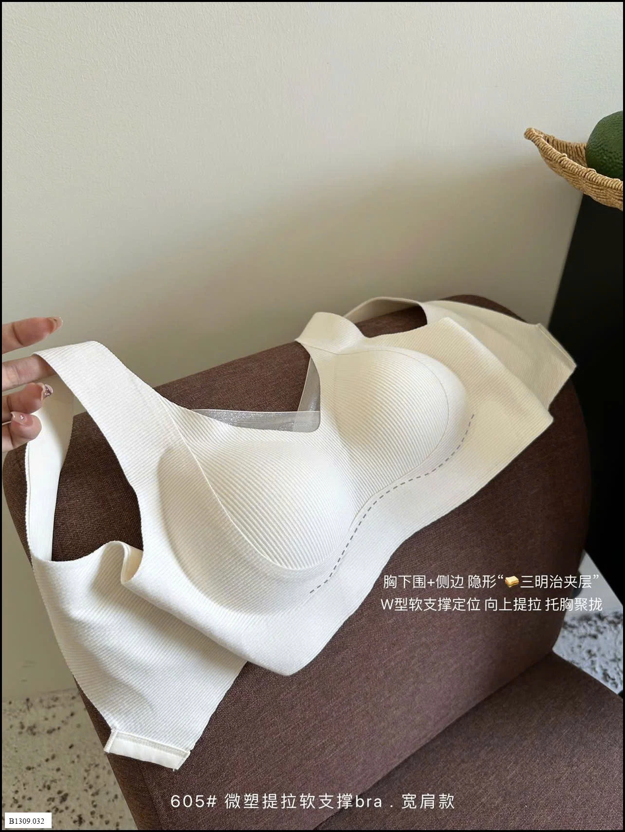 ÁO BRA NÂNG NGỰC CHO NỮ Giá sỉ 62k