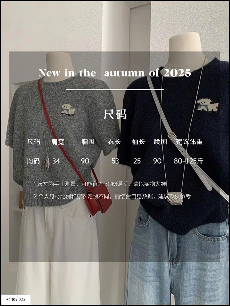 CROPTOP LEN THÊU LOGO CÚN Giá sỉ 155k