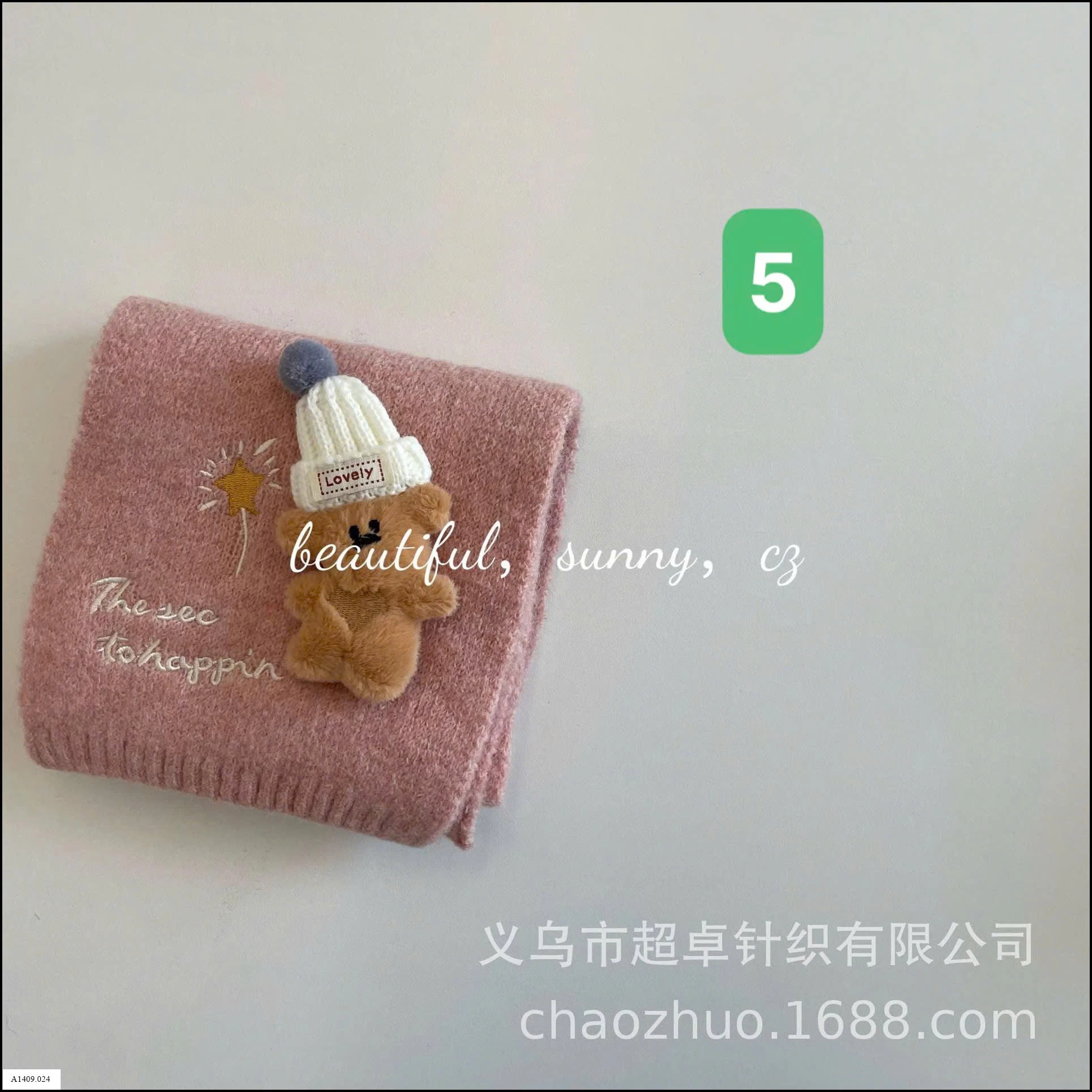 KHĂN LEN GẮN GẤU Giá sỉ 84k