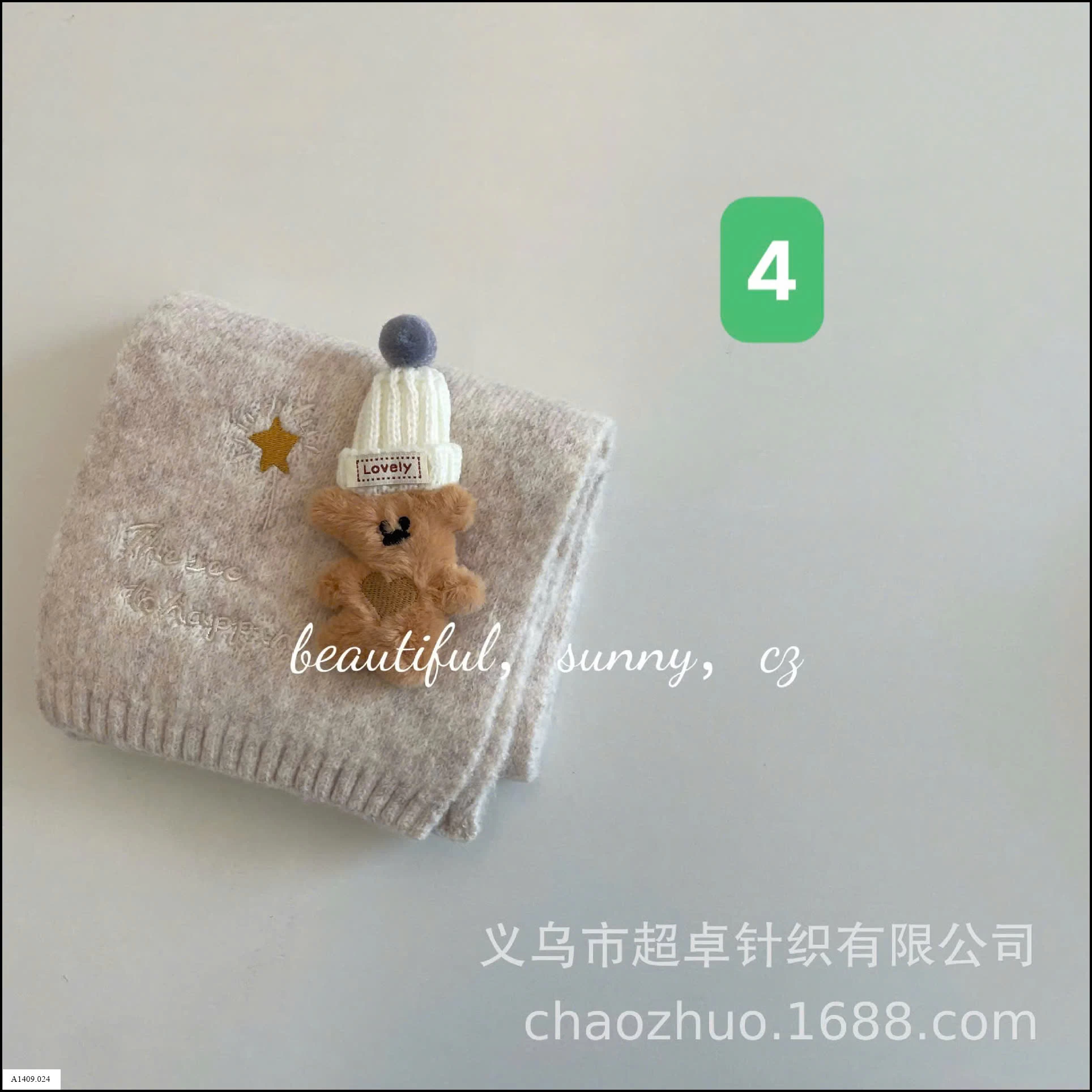 KHĂN LEN GẮN GẤU Giá sỉ 84k