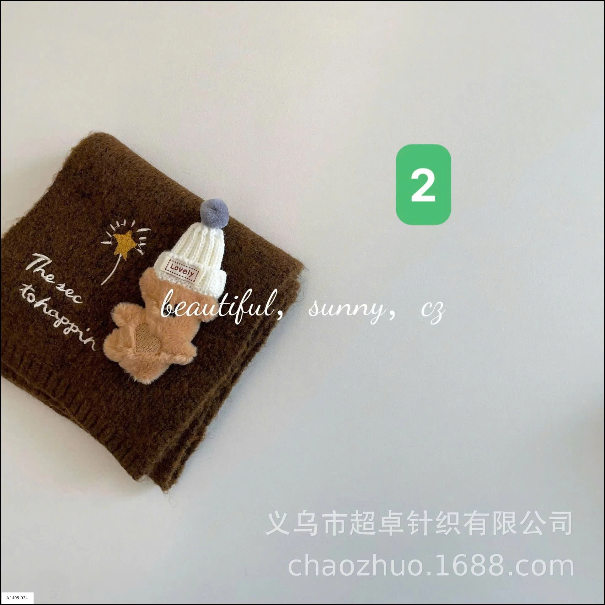 KHĂN LEN GẮN GẤU Giá sỉ 84k