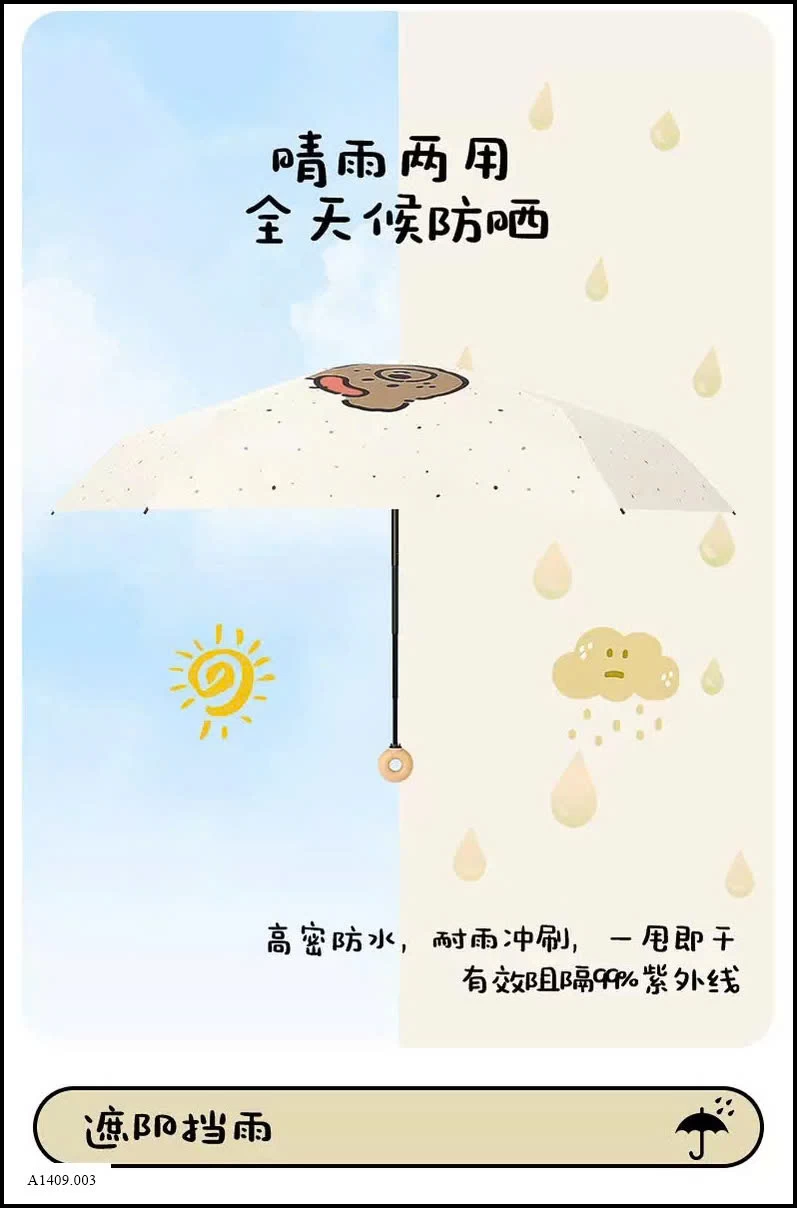 Siêu phẩm ô gấp mini  Giá sỉ 108k