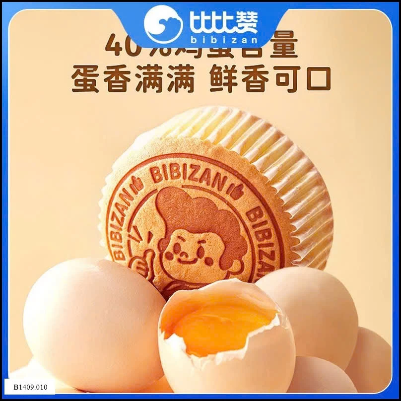 BÁNH MÌ TRỨNG BIBIZAN Giá sỉ 45k/hộp 