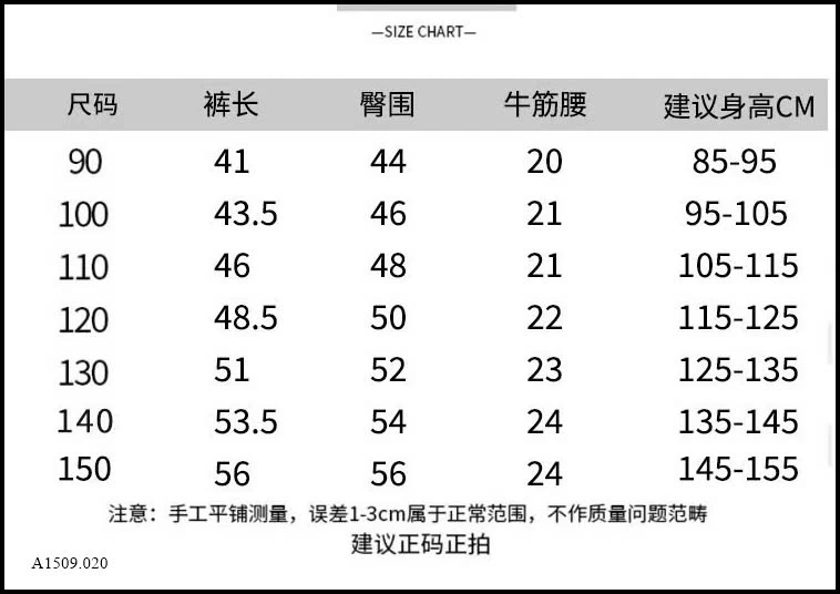 SET ÁO XÁM QUẦN RẰN RI  Giá sỉ áo giá 134k  quần giá 144k