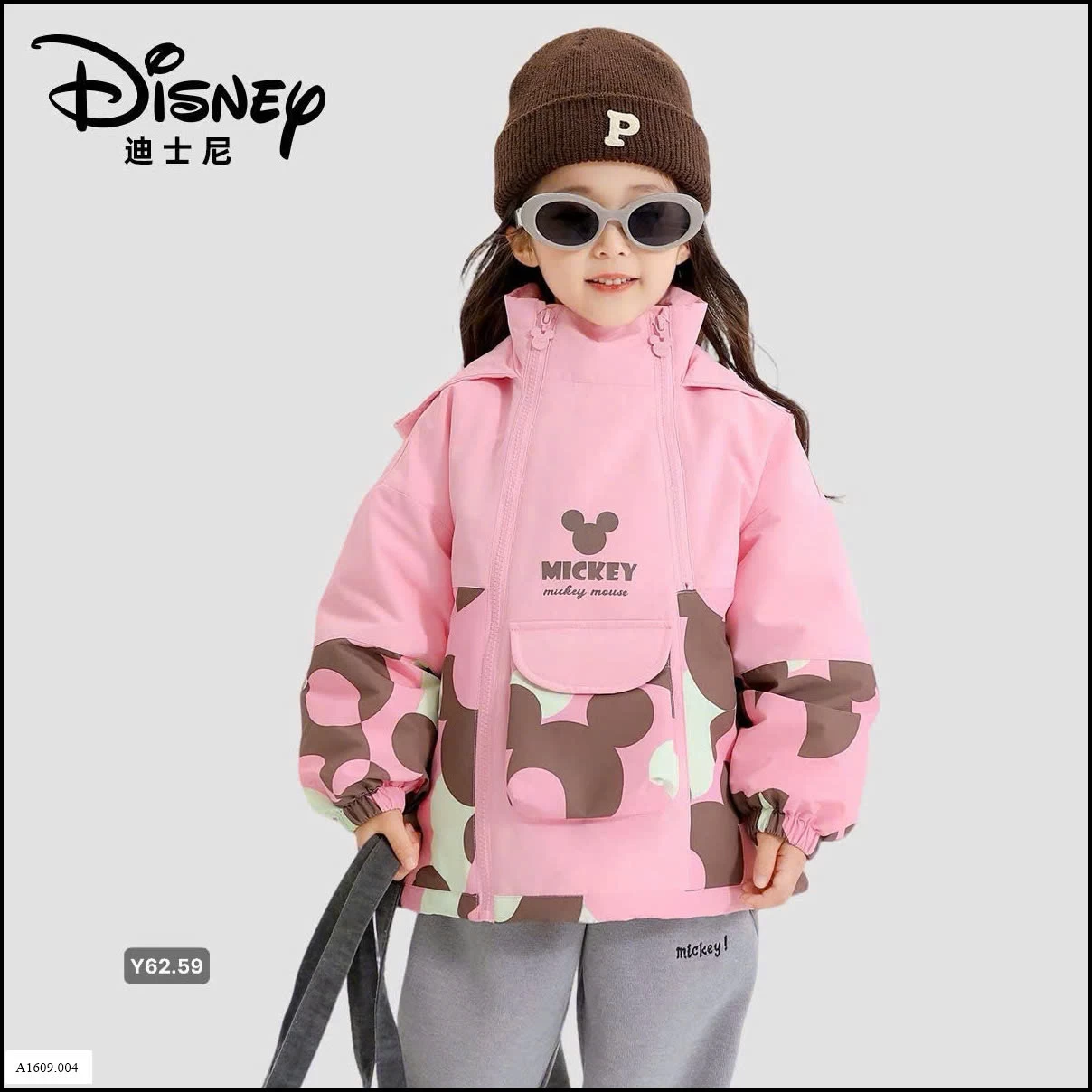 Áo khoác đông lót lông dày   Giá sỉ 275k