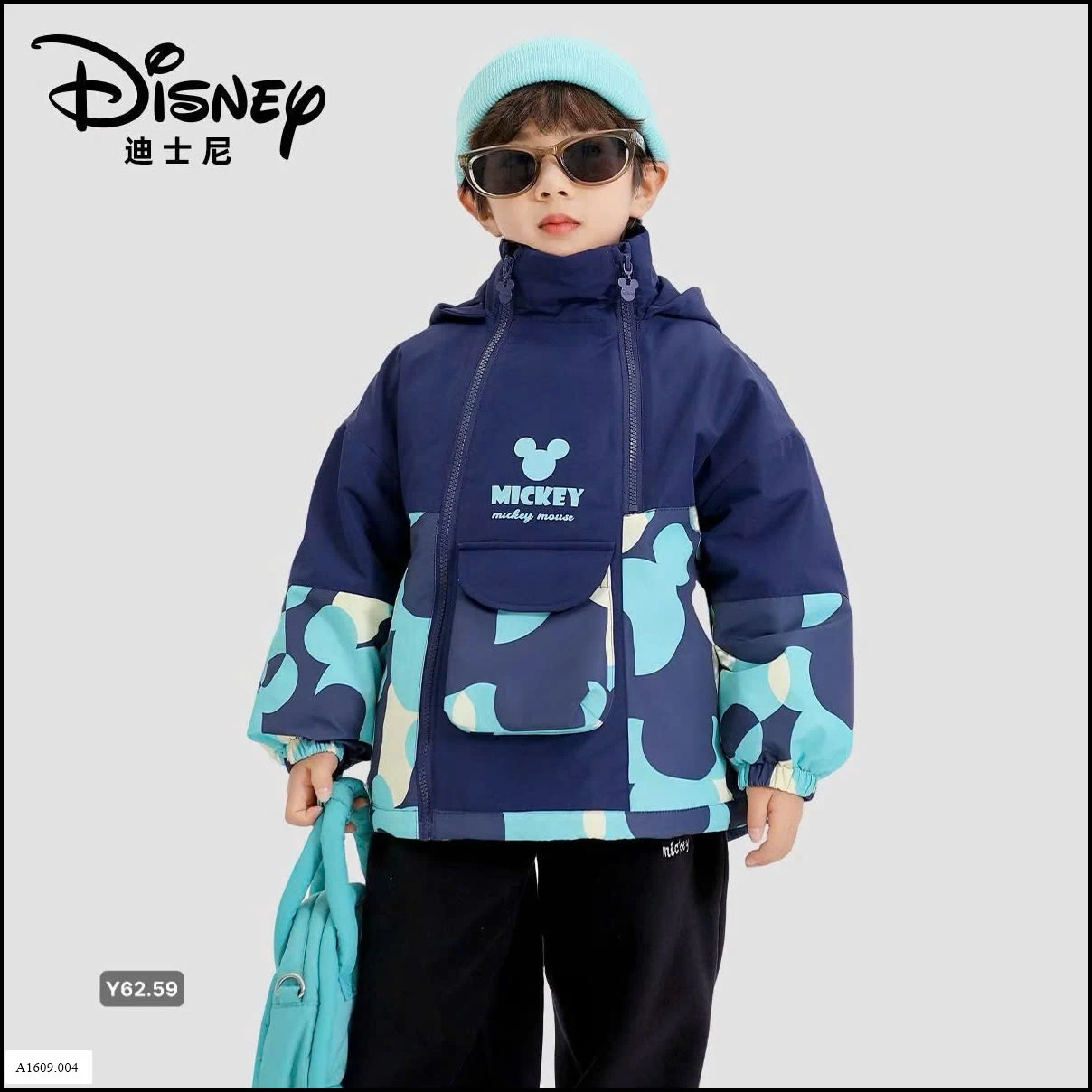 Áo khoác đông lót lông dày   Giá sỉ 275k