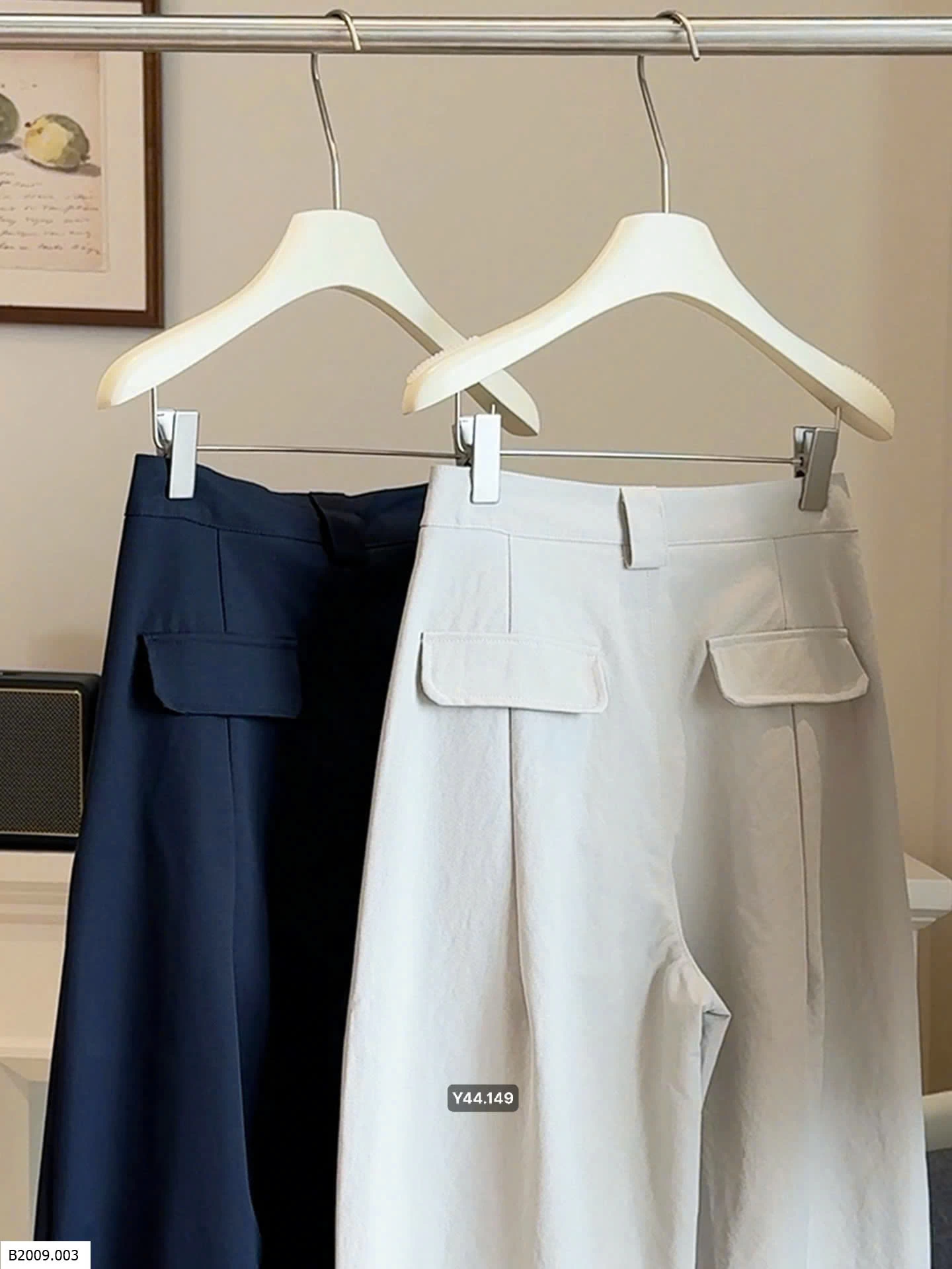 QUẦN ỐNG RỘNG ANNA   Giá sỉ 175k