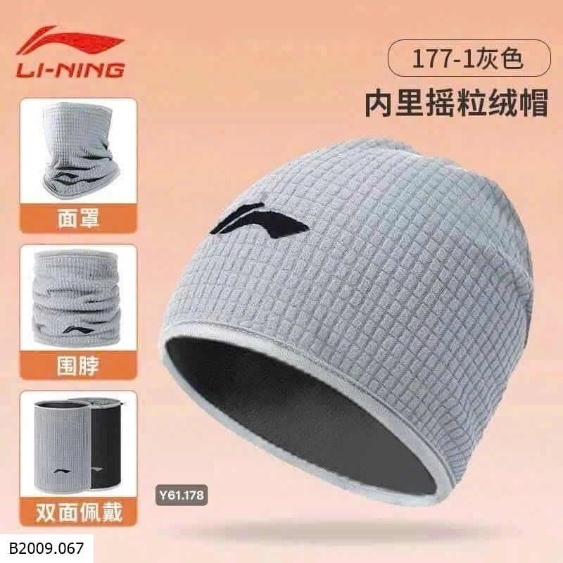 MŨ LÓT LÔNG CỪU ĐA NĂNG LINING  Giá sỉ 70k/1 chiếc sỉ từ 2 chiếc