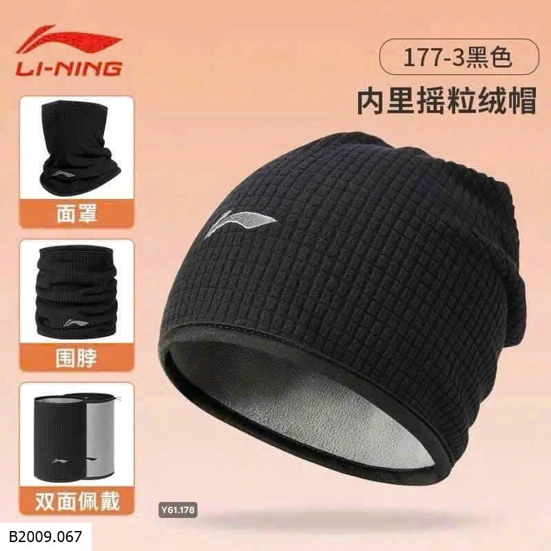 MŨ LÓT LÔNG CỪU ĐA NĂNG LINING  Giá sỉ 70k/1 chiếc sỉ từ 2 chiếc