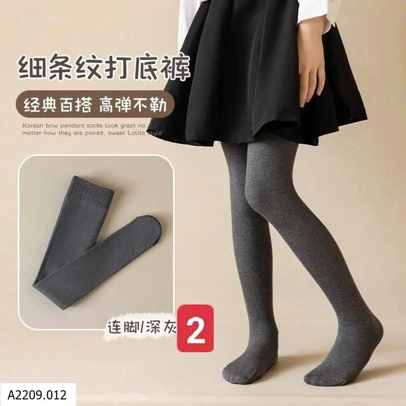 QUẦN TẤT TRƠN BG  Giá sỉ 67k