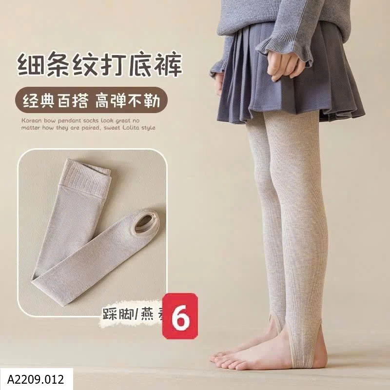 QUẦN TẤT TRƠN BG  Giá sỉ 67k