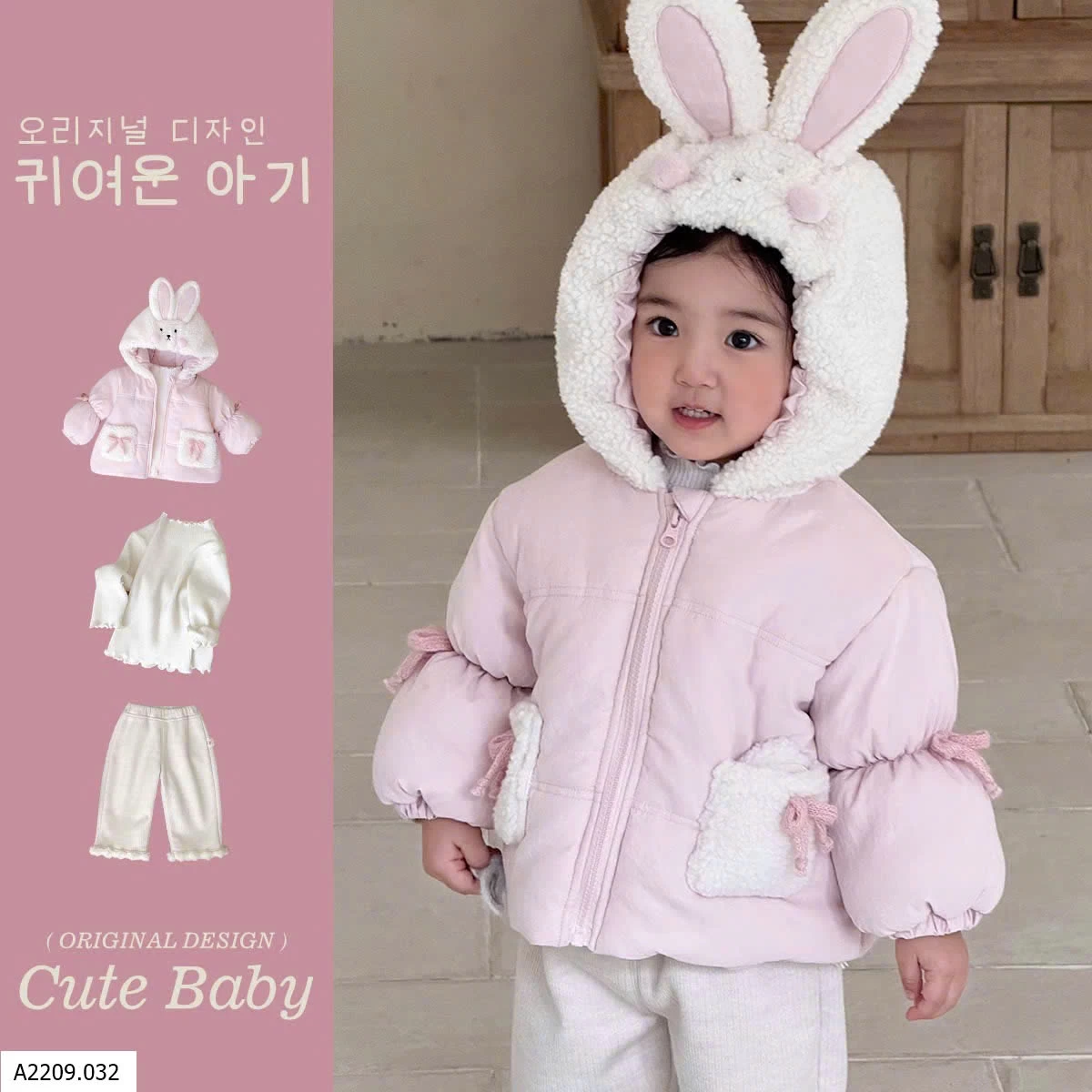ÁO KHOÁC THỎ HỒNG BG  Giá sỉ 333k
