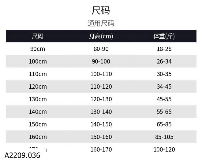 ÁO NỈ LABUBU KÈM TẤT BG   Giá sỉ 206k