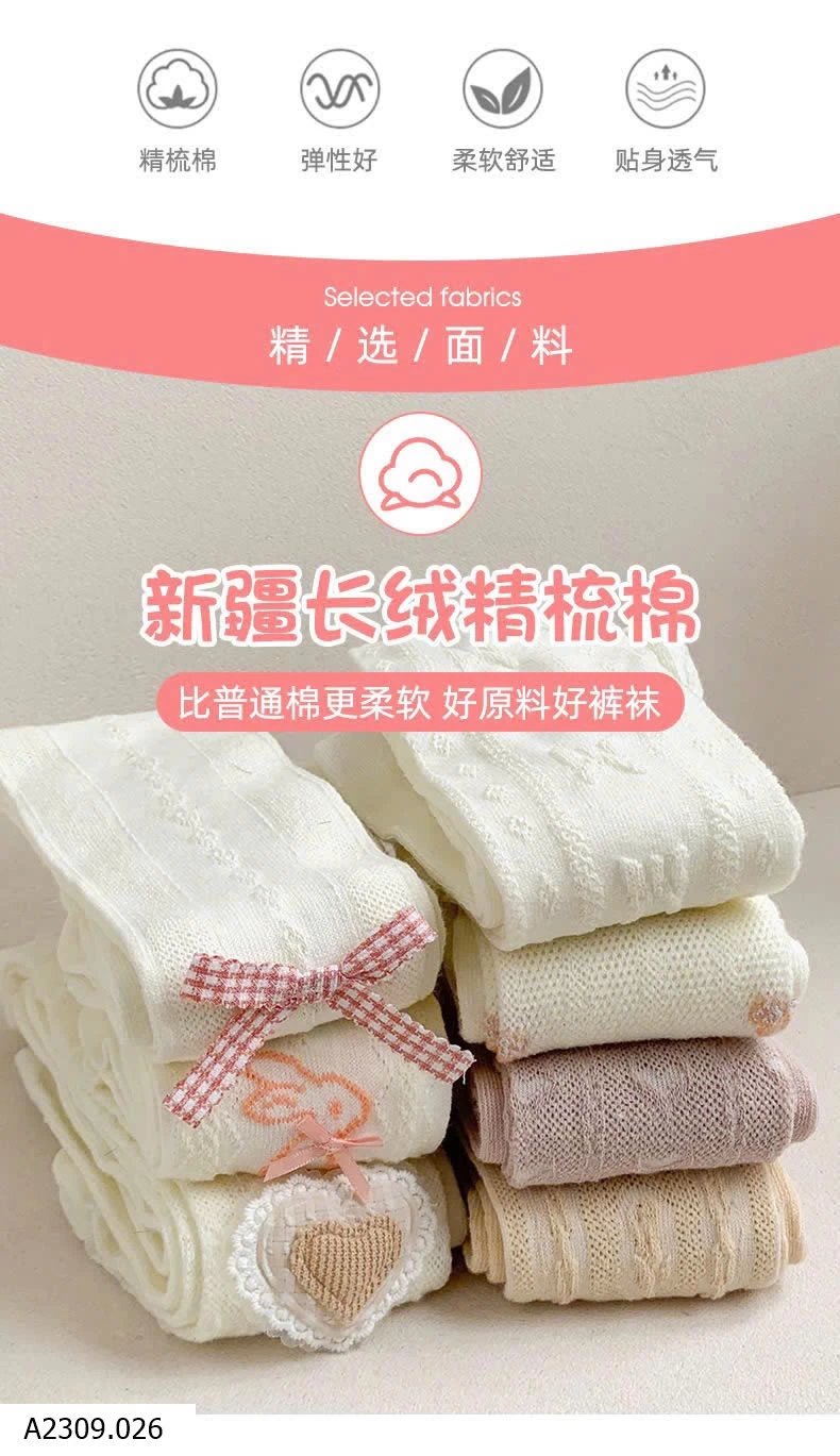 QUẦN TẤT LƯỚI MỎNG  BG   Giá sỉ 76k/2c