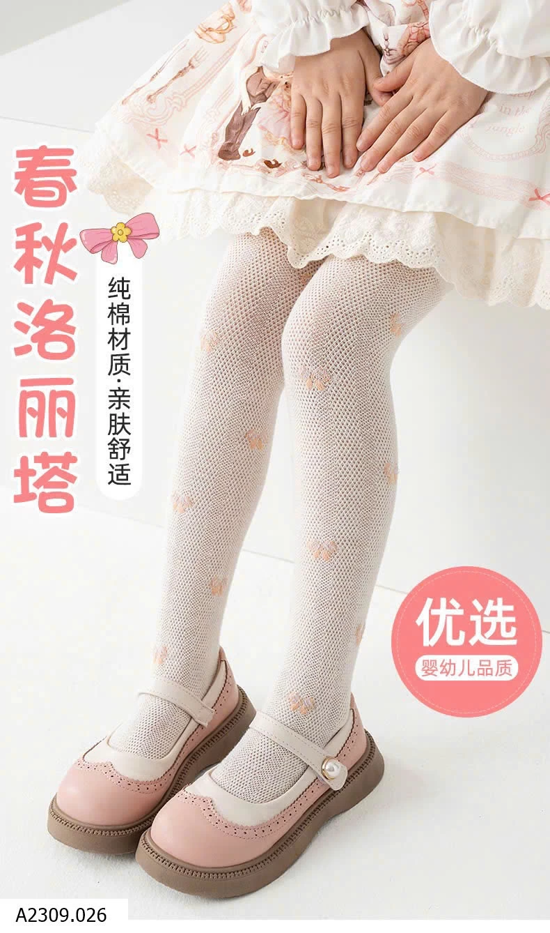 QUẦN TẤT LƯỚI MỎNG  BG   Giá sỉ 76k/2c