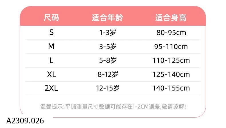 QUẦN TẤT LƯỚI MỎNG  BG   Giá sỉ 76k/2c