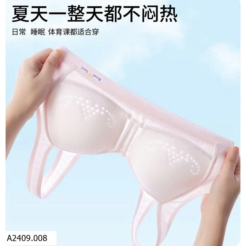 BRA HỌC SINH KHÔNG GỌNG   Giá sỉ 48k