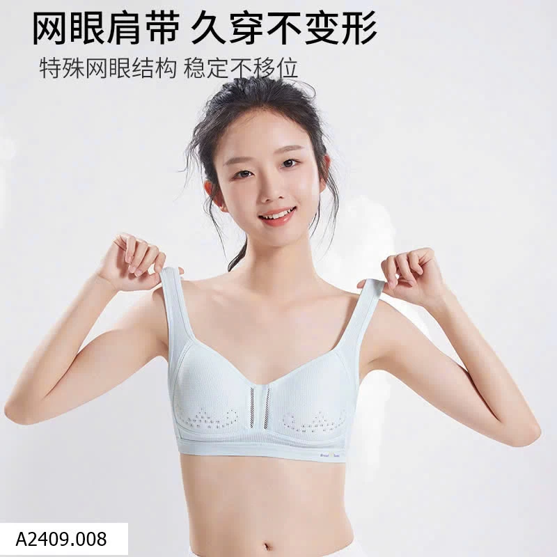 BRA HỌC SINH KHÔNG GỌNG   Giá sỉ 48k