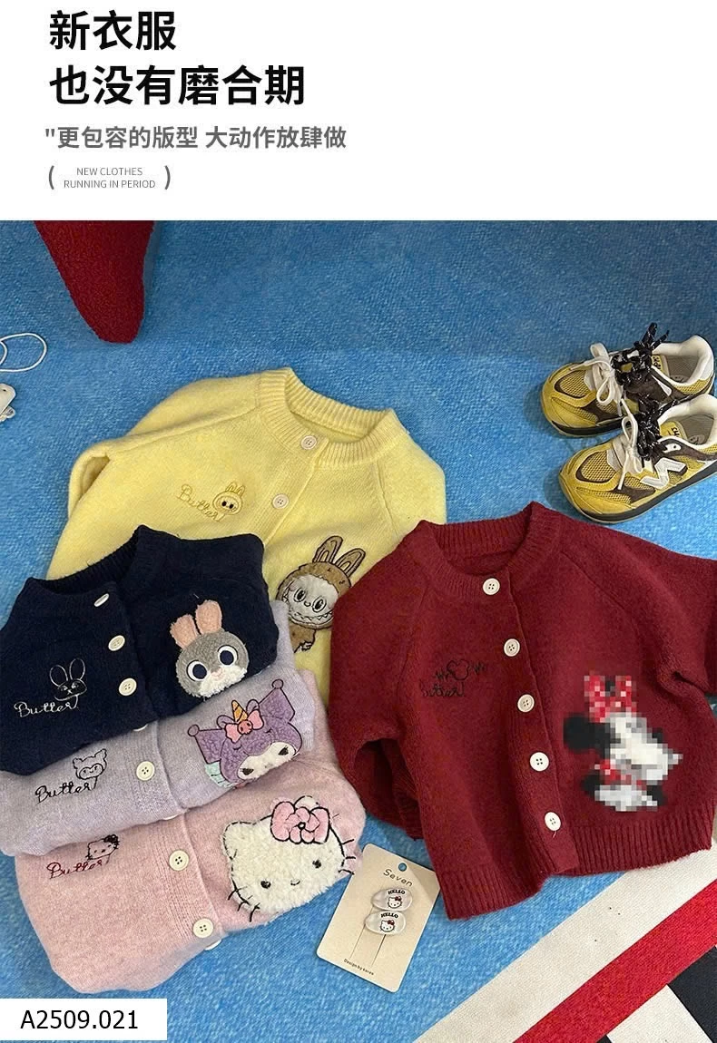 ÁO CARDIGAN LEN CHO BÉ Giá sỉ 186K
