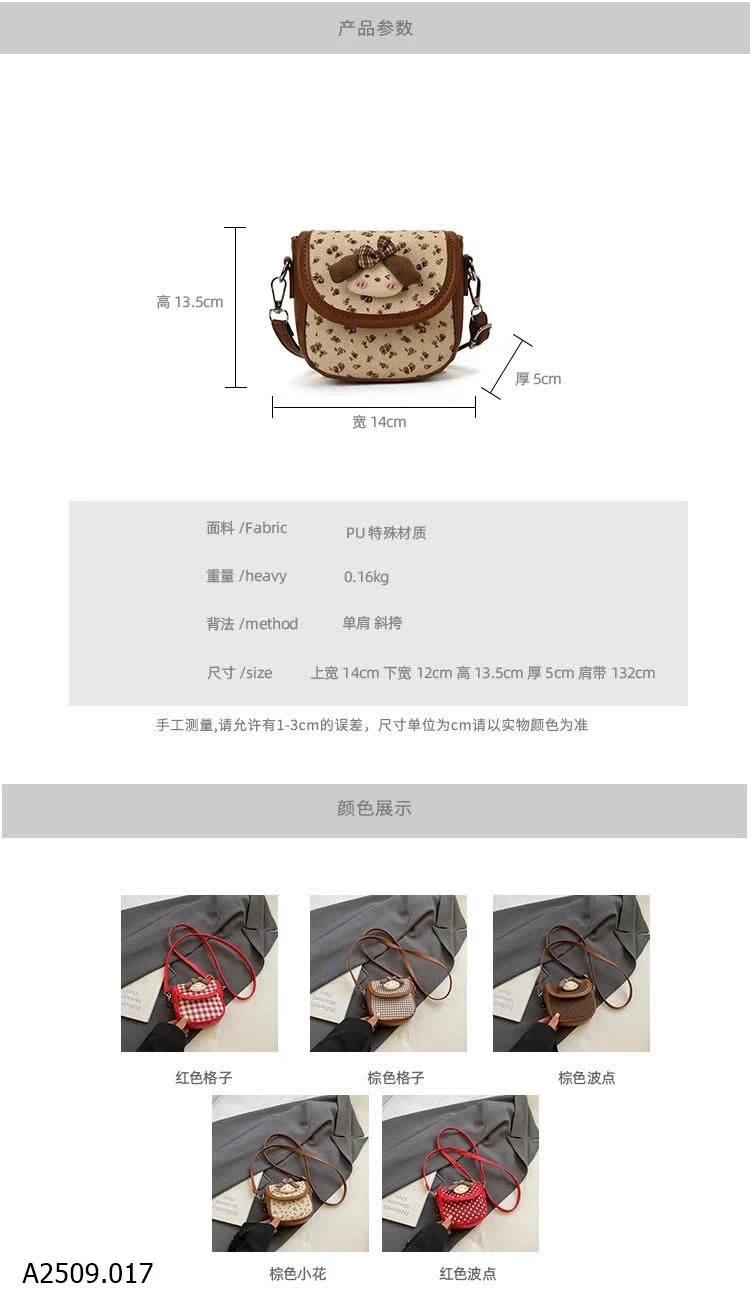 TÚI ĐEO CHÉO GẮN BÚP BÊ DỄ THƯƠNG Giá sỉ 112K