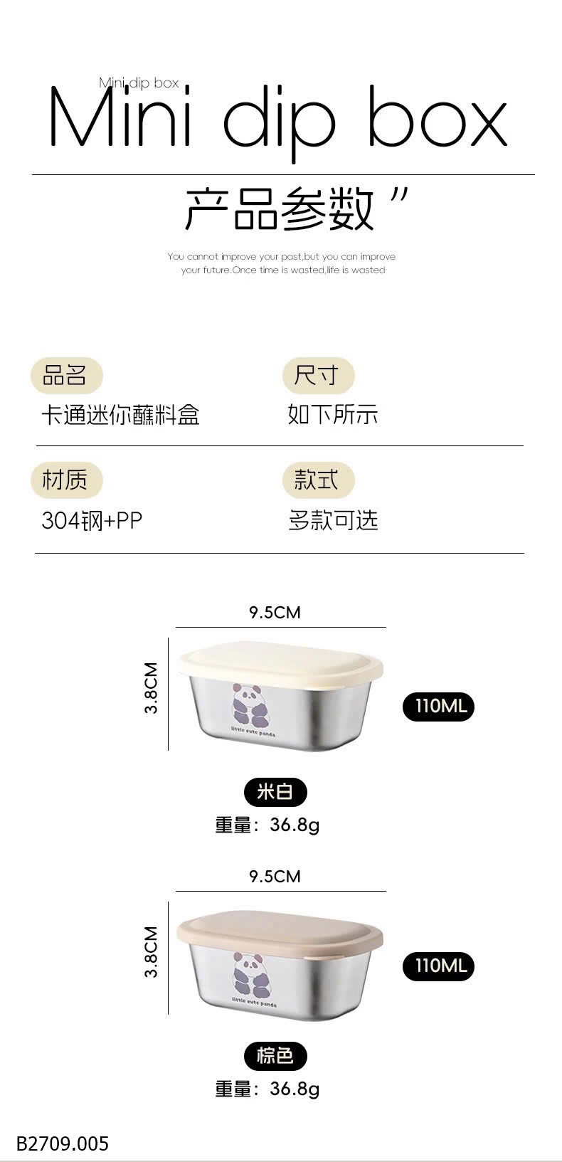 SET 6 HỘP DỰ TRỮ ĐỒ ĂN INOX 304   Giá sỉ 120k/set mix